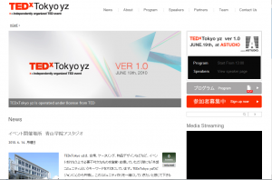 tedxtokyoyz