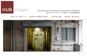 hubtokyo