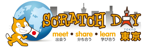 ScratchDay2013inTokyoLogo