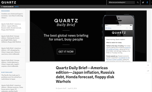 quartz_cover